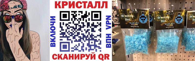 Амфетамин Розовый  Дагестанские Огни 