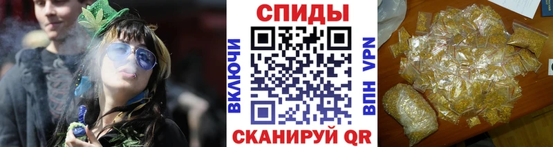 БУТИРАТ вода  закладки  Дагестанские Огни 