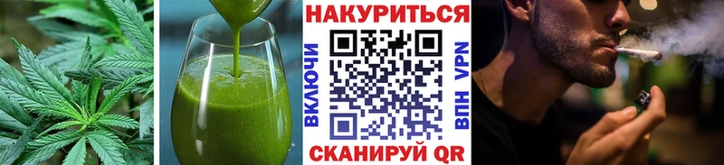 хочу наркоту Дагестанские Огни Cannafood марихуана