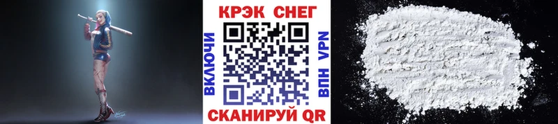 blacksprut зеркало  наркотики  Дагестанские Огни  КОКАИН Fish Scale 