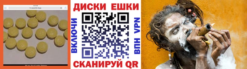 Ecstasy бентли цены наркотик Дагестанские Огни