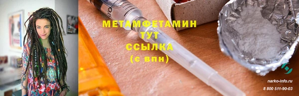 марки nbome Белоозёрский