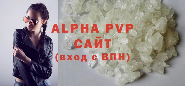 марки nbome Белоозёрский