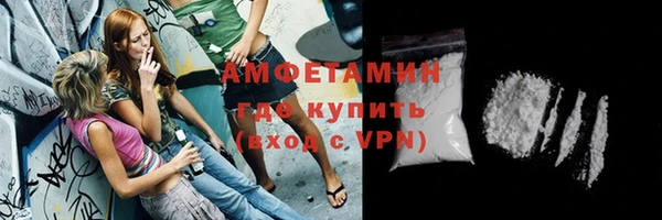 марки nbome Белоозёрский