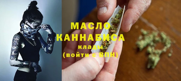 марки nbome Белоозёрский