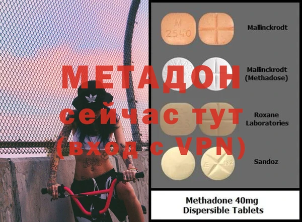 марки nbome Белоозёрский