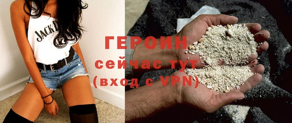 марки nbome Белоозёрский