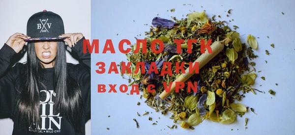 марки nbome Белоозёрский