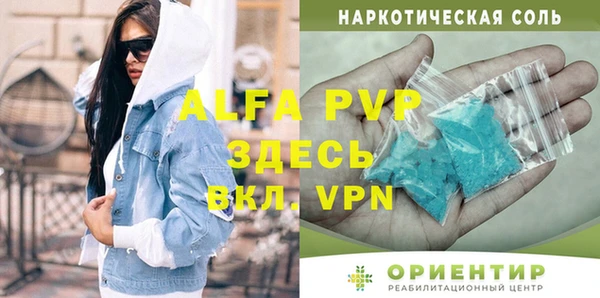 марки nbome Белоозёрский