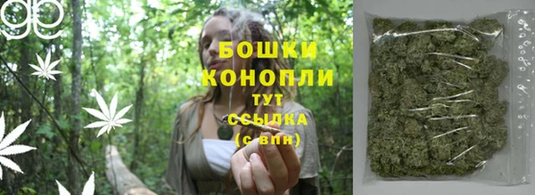 марки nbome Белоозёрский
