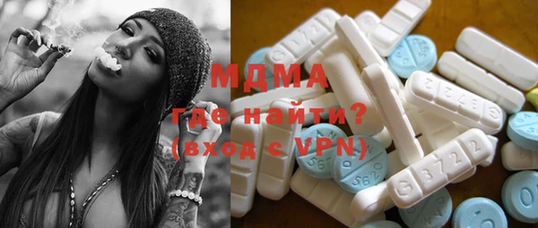 марки nbome Белоозёрский
