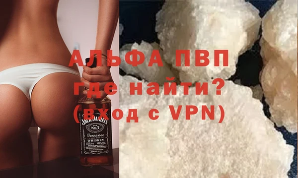 марки nbome Белоозёрский