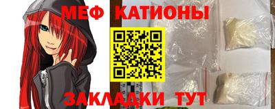 бошки Кумертау