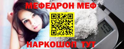 амф Кулебаки