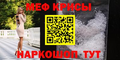 амф Кулебаки