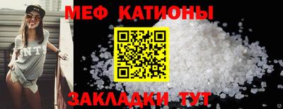 амф Кулебаки