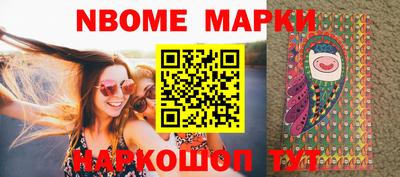 амф Кулебаки