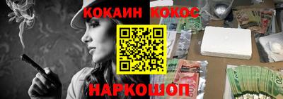 бошки Кумертау