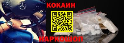 Альфа ПВП Кунгур