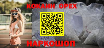 Альфа ПВП Кунгур