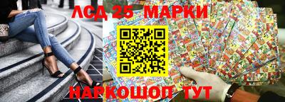 амф Кулебаки
