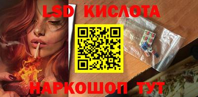 Альфа ПВП Кунгур