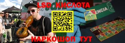 амф Кулебаки