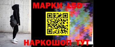 бошки Кумертау