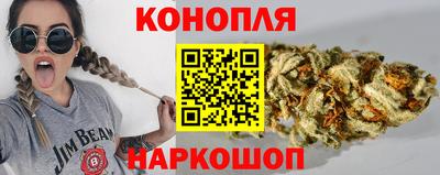 Альфа ПВП Кунгур