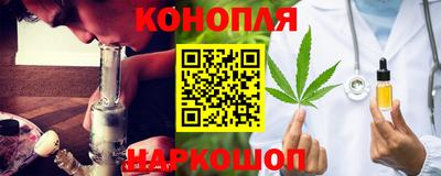 бошки Кумертау