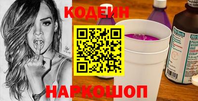 Альфа ПВП Кунгур