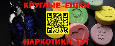 Альфа ПВП Кунгур