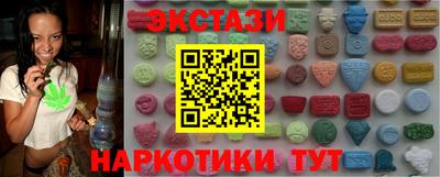 бошки Кумертау