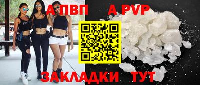 амф Кулебаки