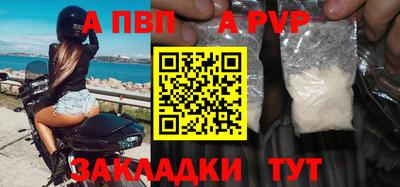 амф Кулебаки