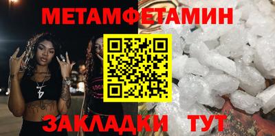 бошки Кумертау
