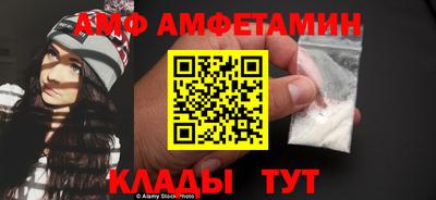 бошки Кумертау