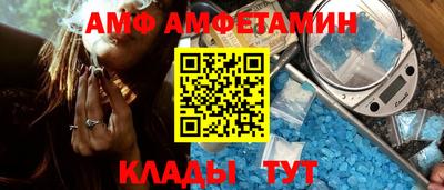 каннабис Гулькевичи