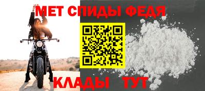 бошки Кумертау