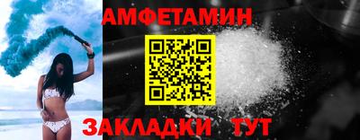 Альфа ПВП Кунгур