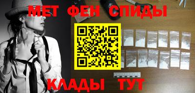 таблы Гудермес