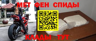 амф Кулебаки