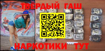 бошки Кумертау