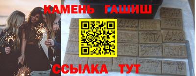 Альфа ПВП Кунгур