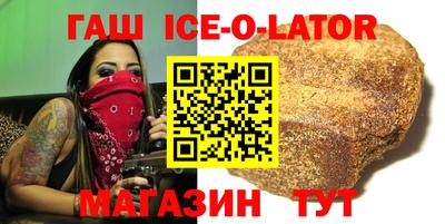 Альфа ПВП Кунгур