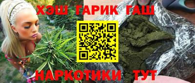 Альфа ПВП Кунгур