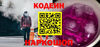 Альфа ПВП Кунгур