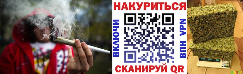Шишки марихуана Ganja  Дагестанские Огни 